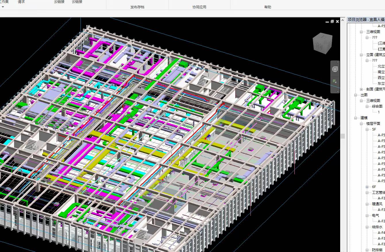 Federated three-dimensional BIM model showing coordinated structural framing and colour-coded building services